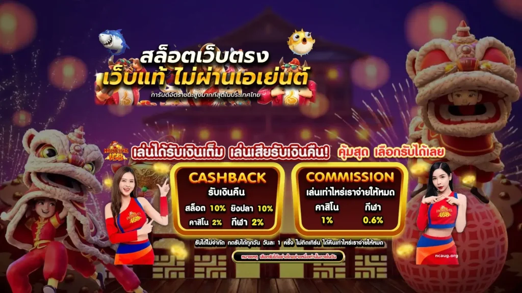 สมัคร hengjing168 เว็บตรงสล็อต ง่าย รวดเร็ว เริ่มเล่นได้ทันที